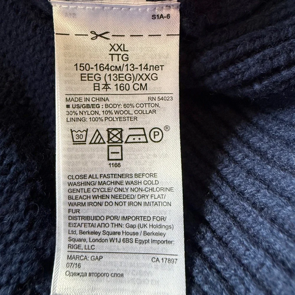 Gap Kids Fair Isle Mock Neck Sweater Red Navy Blue XXL‎ 14-16